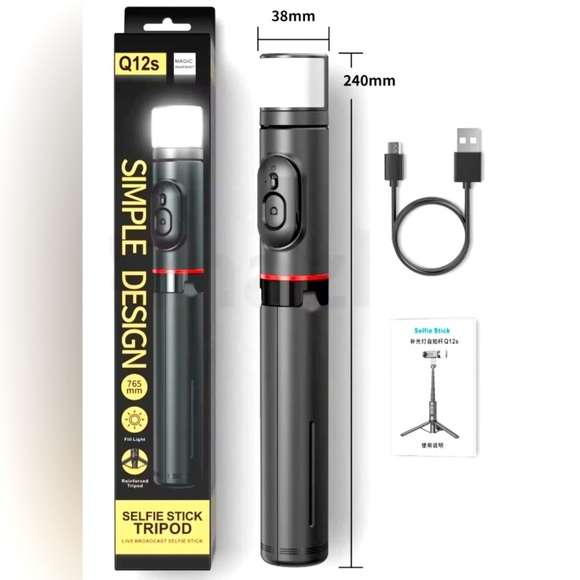 Black Selfie Stick,Aluminum Alloy Extendable Tripod with 360 Rotation, NIB - Picture 1 of 13